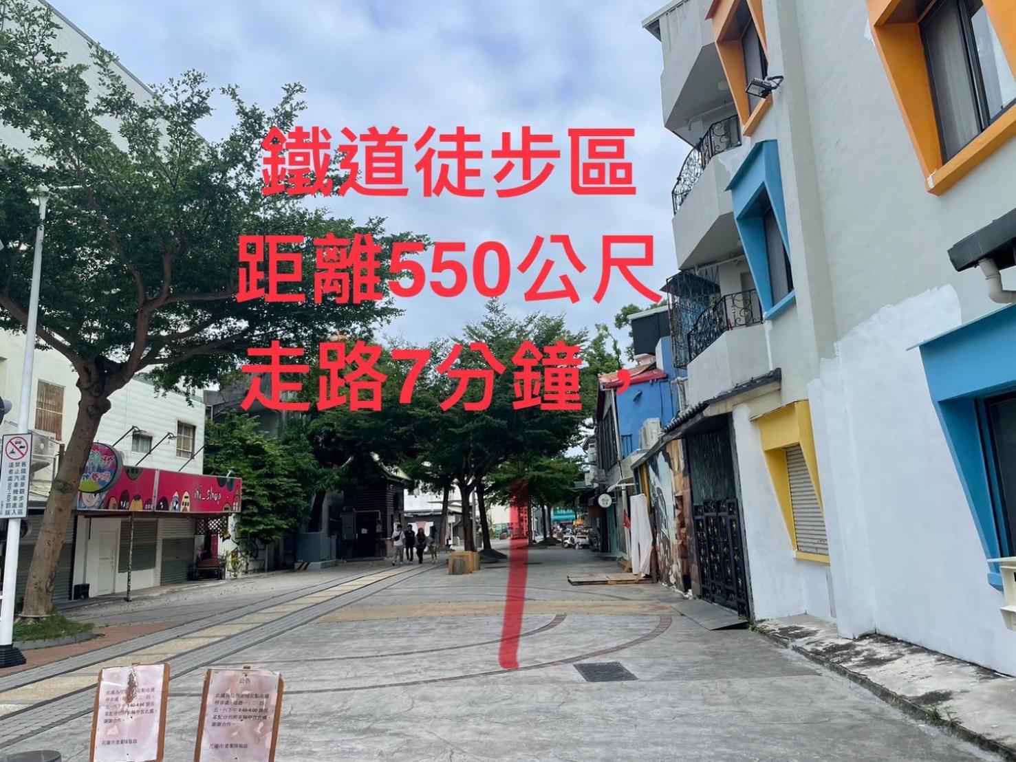 愛旅行民宿&近東大門夜市 Hualian Zewnętrze zdjęcie