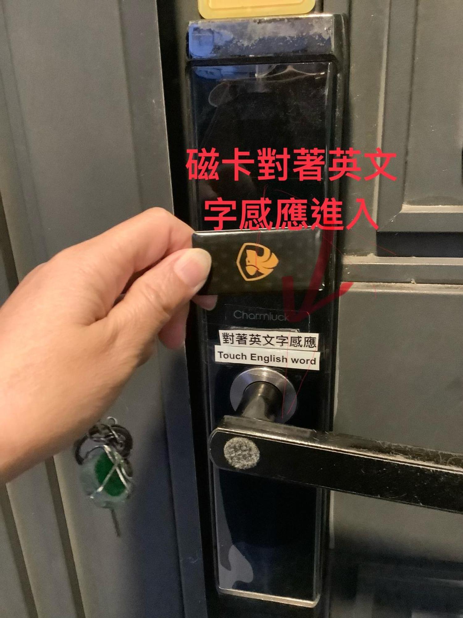 愛旅行民宿&近東大門夜市 Hualian Zewnętrze zdjęcie